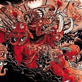 Agoraphobic Nosebleed: Bestial Machinery (review)